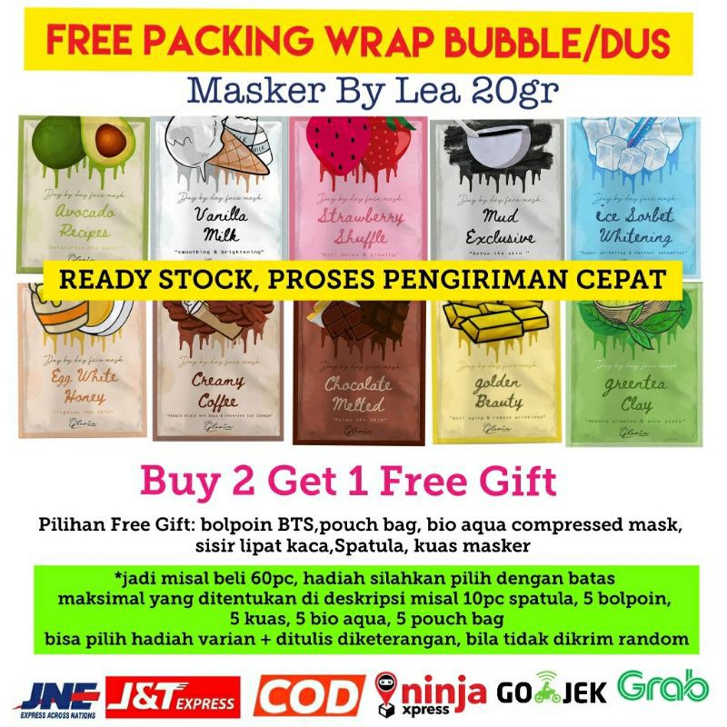 20GR [ BUY 2 GET 1 FREE GIFT ] Ready Stock Masker By Lea gloria 20GR BPOM ORIGINAL best seller viral