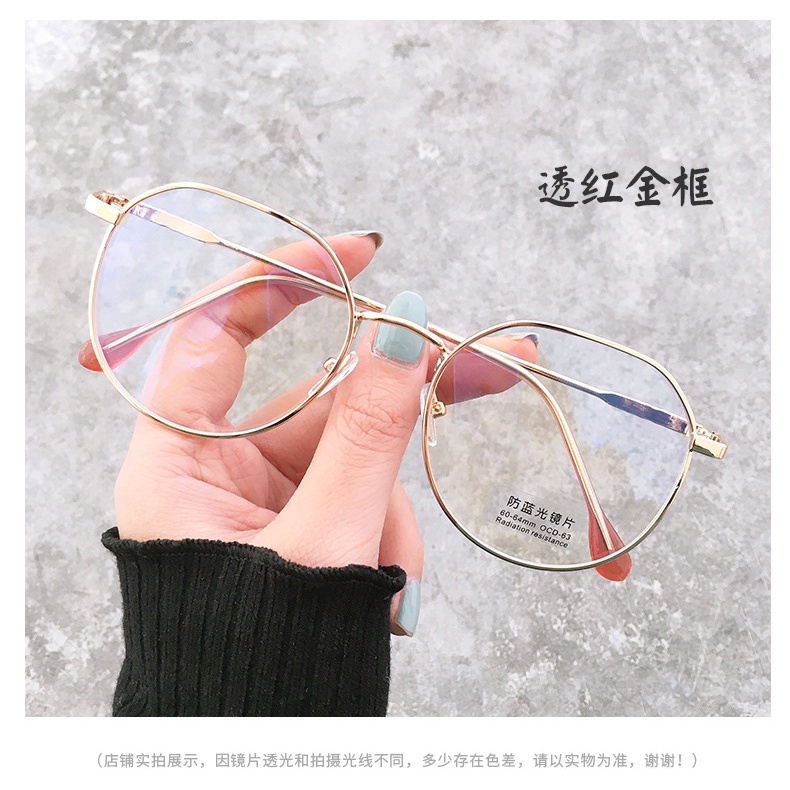 Kacamata Optikal Anti Blue Ray Bentuk Bulat Untuk Komputer