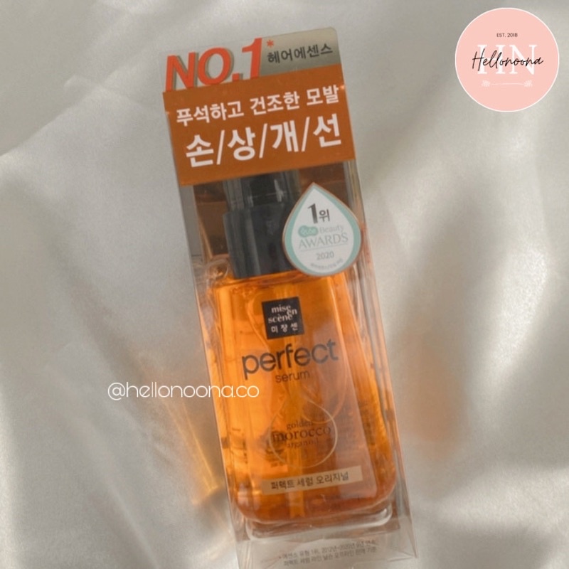 Jual Mise En Scene Perfect Serum Original Ml Indonesia Shopee Indonesia