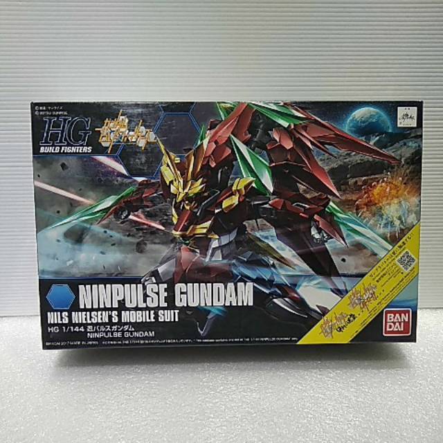 Gundam hgbf NINPULSE