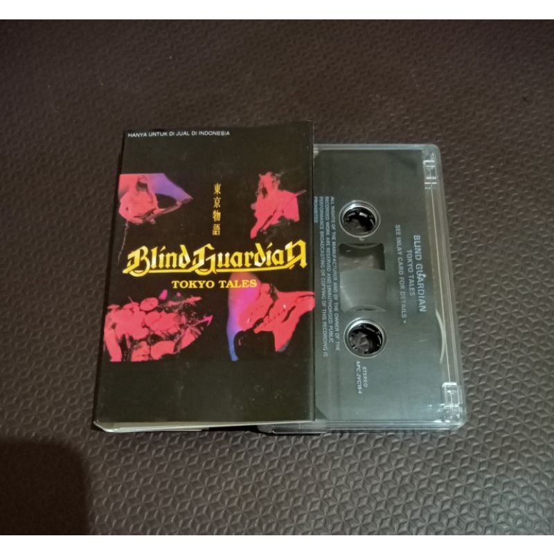 Kaset pita Blind Guardian
