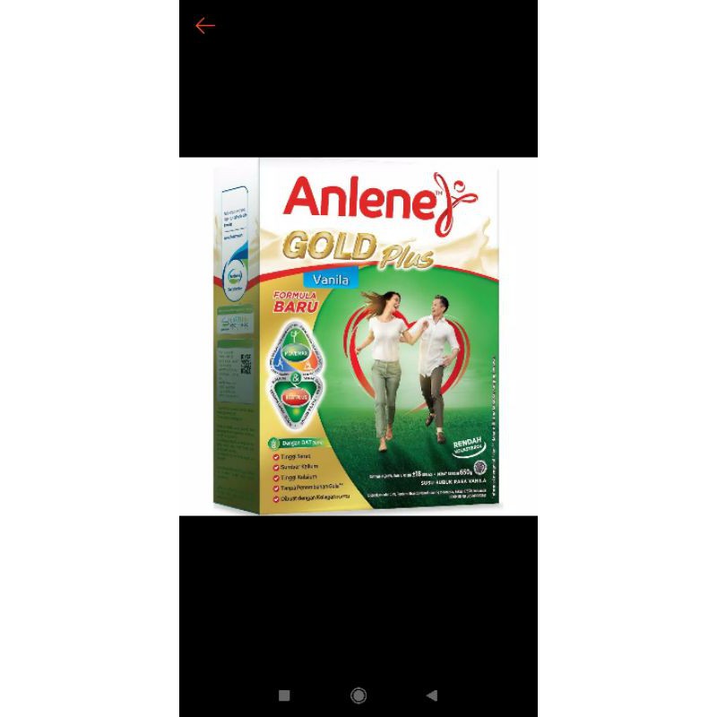 

ANLENE GOLD PLUS