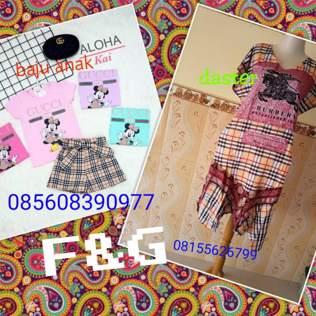 fannymaheswari