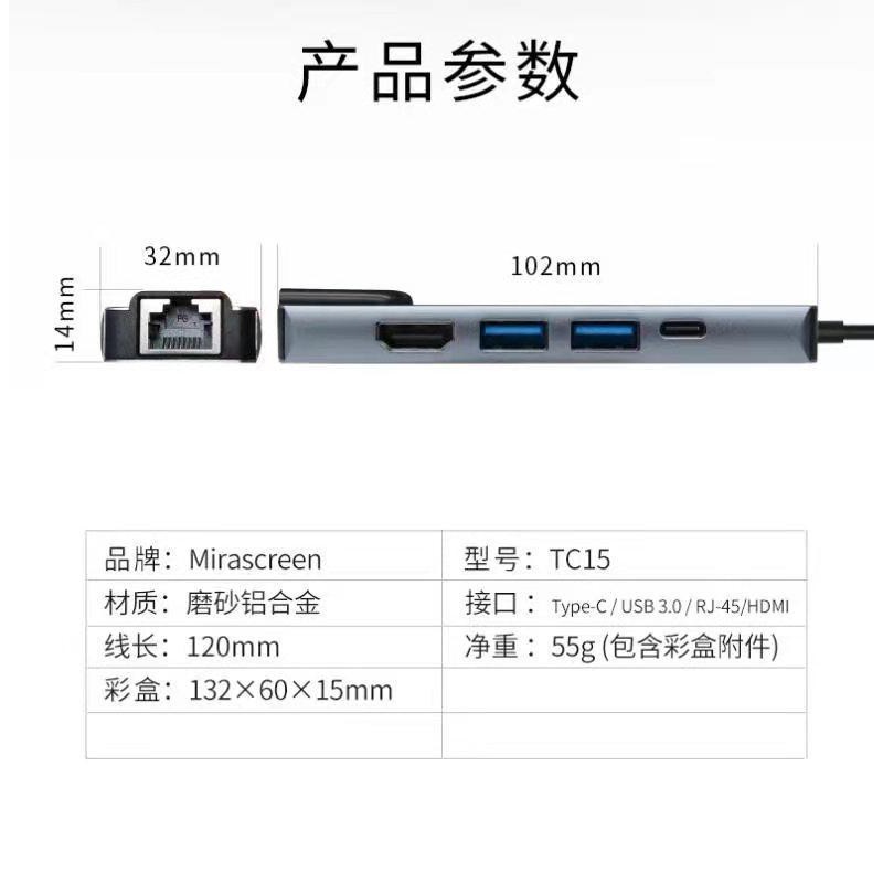 Type C to HDMI 4K 5 in 1 Hub With Multi-port Card Reader TC 15