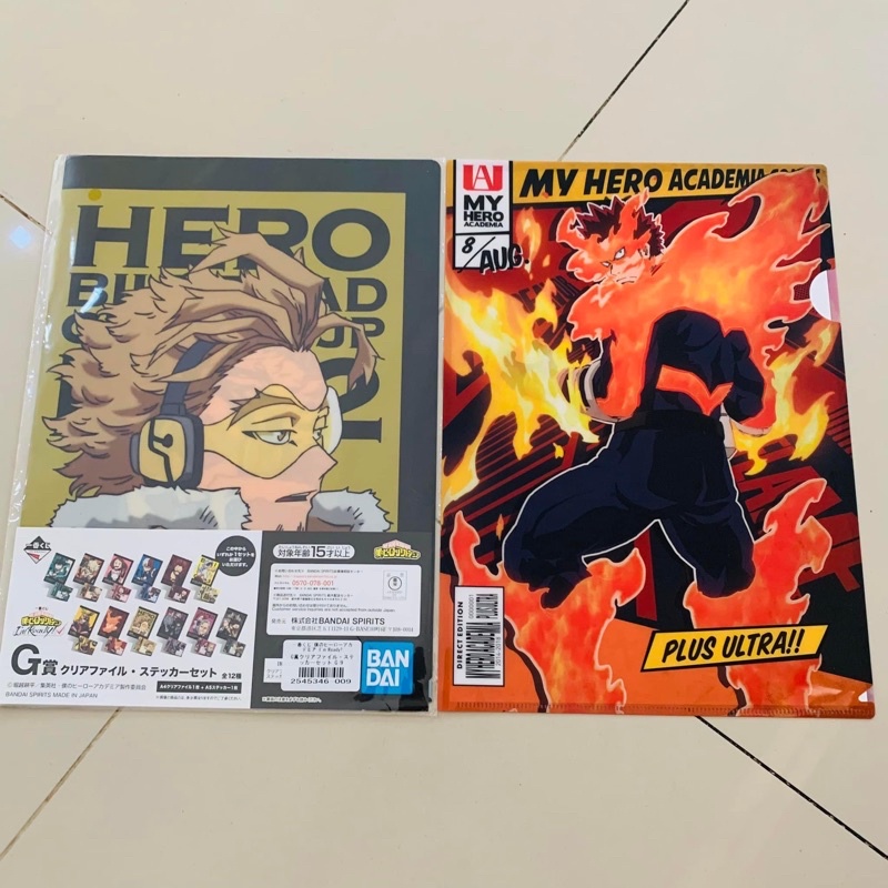 clearfile boku no hero academia