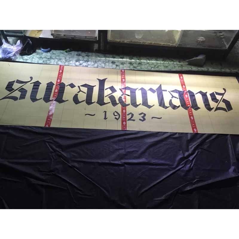 cetakan gambar surakartans