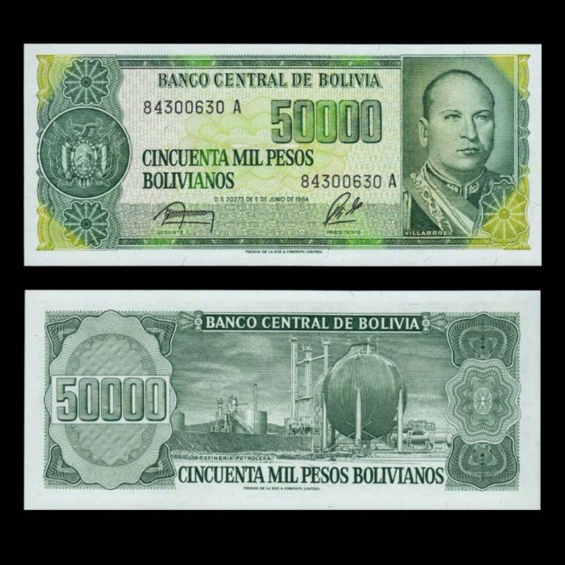 UANG ASING BOLIVIA 50000 BOLIVIANOS 1984 UNC BANKNOTE