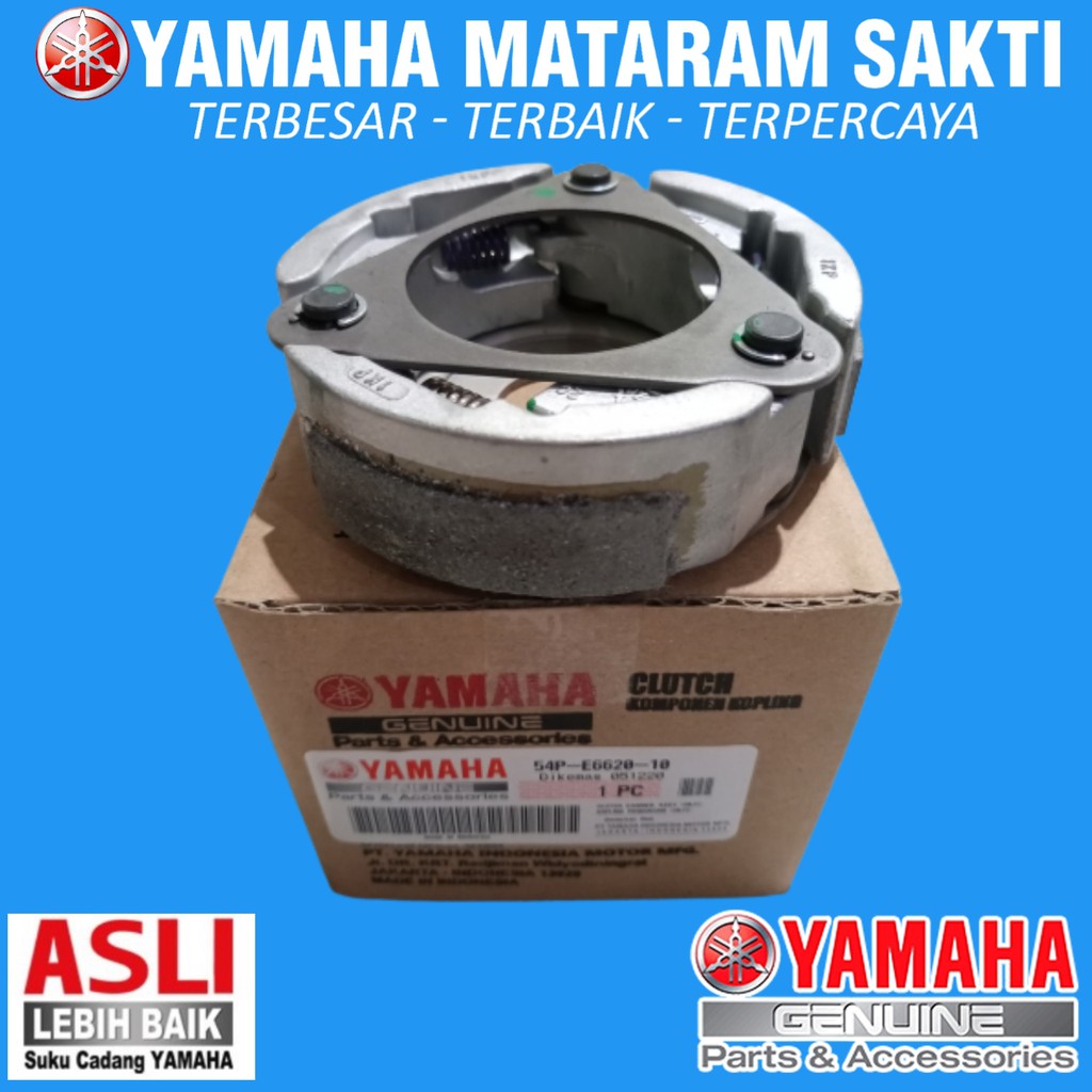 KAMPAS KOPLING GANDA / CLUTCH CARRIER ASSY SOUL GT 115 ORIGINAL / 54P-E6620-10