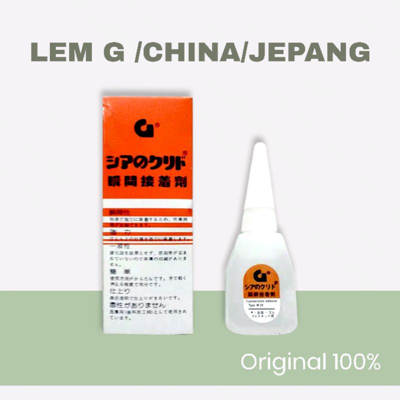 

LEM G KOREA ASLI Original Lem Super Jepang skls alteco