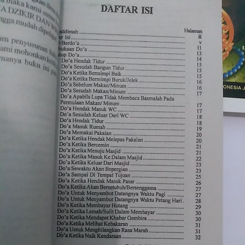 Doa dzikir/doa dzikir dan wirid (hitam putih)