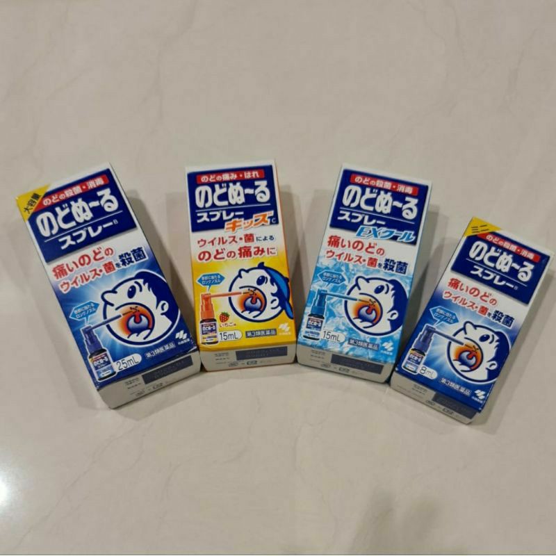 KOBAYASHI NODONORU SPRAY SORE THROAT (DEWASA DAN ANAK)