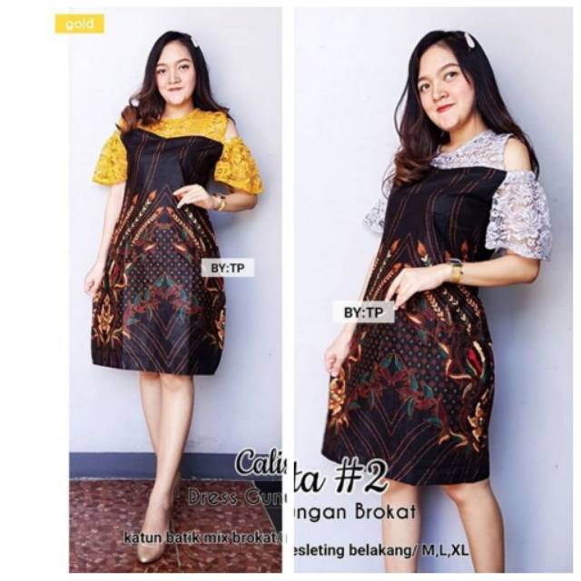 GROSIR BATIK DRESS GUNUNGAN BROKAT