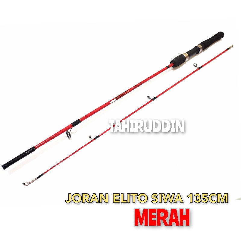 Joran ELITO SIWA Panjang 135cm FULL FIBER SOLID