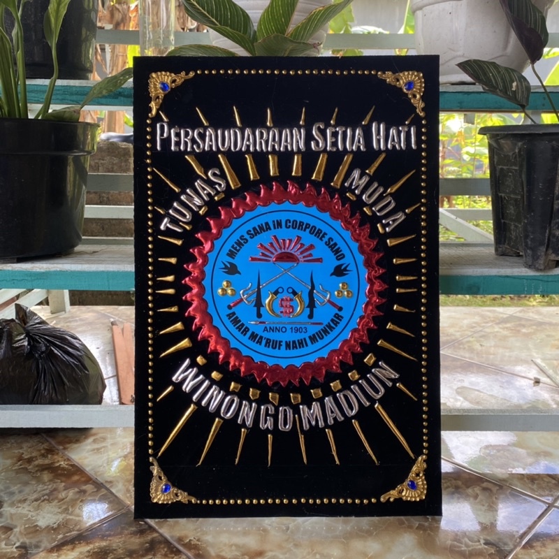 Hiasan Dinding PSHW Logo Timbul Murah