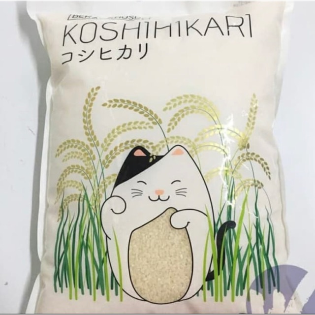 

Beras bibit Jepang Koshihikari 5kg