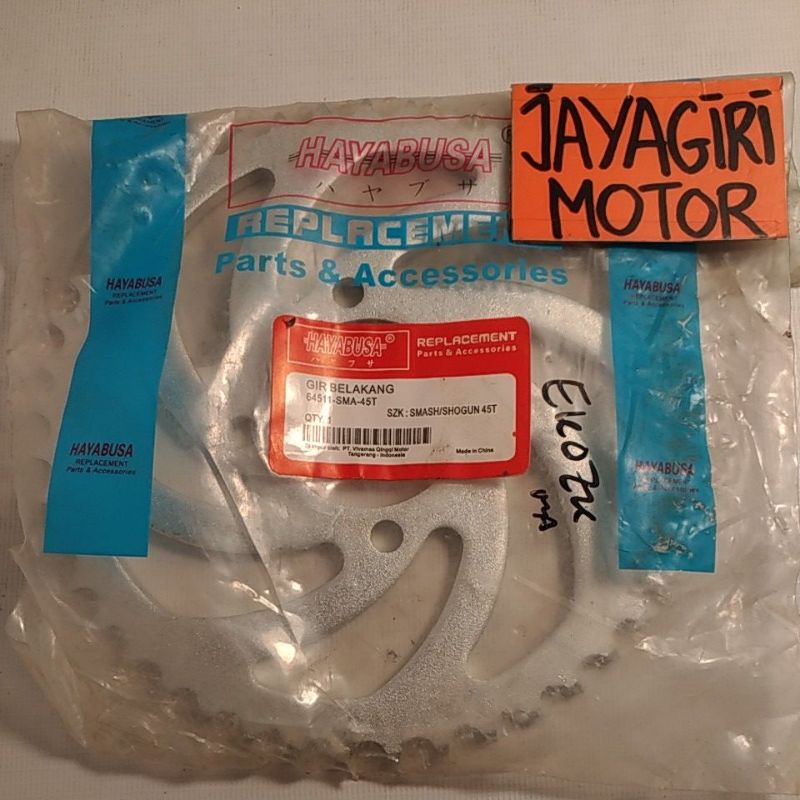 Gear Belakang Smash Shogun Satria 2T TRS 428 38T 39T 40T 43T 45T RC 80 100 110 Tornado Thunder RGR 2Tak RU 120 Hiu Lumba Gigi Tarik Rantai Roda Chain Kit Chainkit Sprocket Gear Set Gearset Gir Girset Drive Komplit Rear Old New Lama Baru Suzuki SGP FU GP-Hayabusa - 45T
