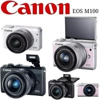 KAMERA CANON EOS M100 KIT EF-M 15-45mm MIRROLES Wifi