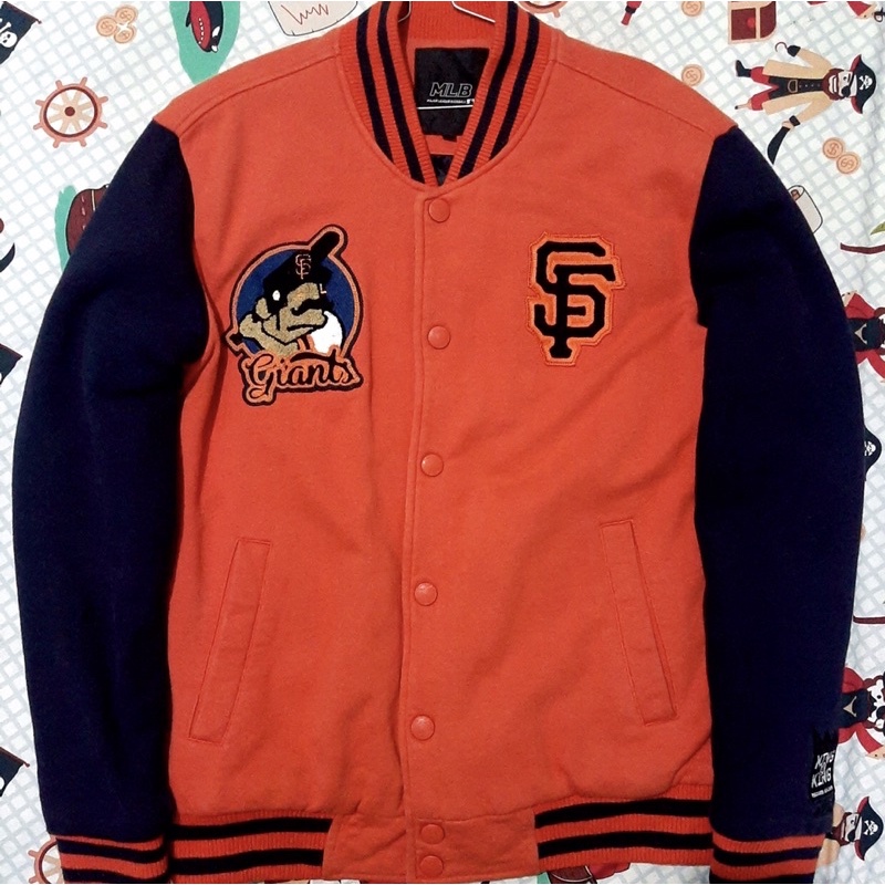 MLB San Fransisco Giants Varsity