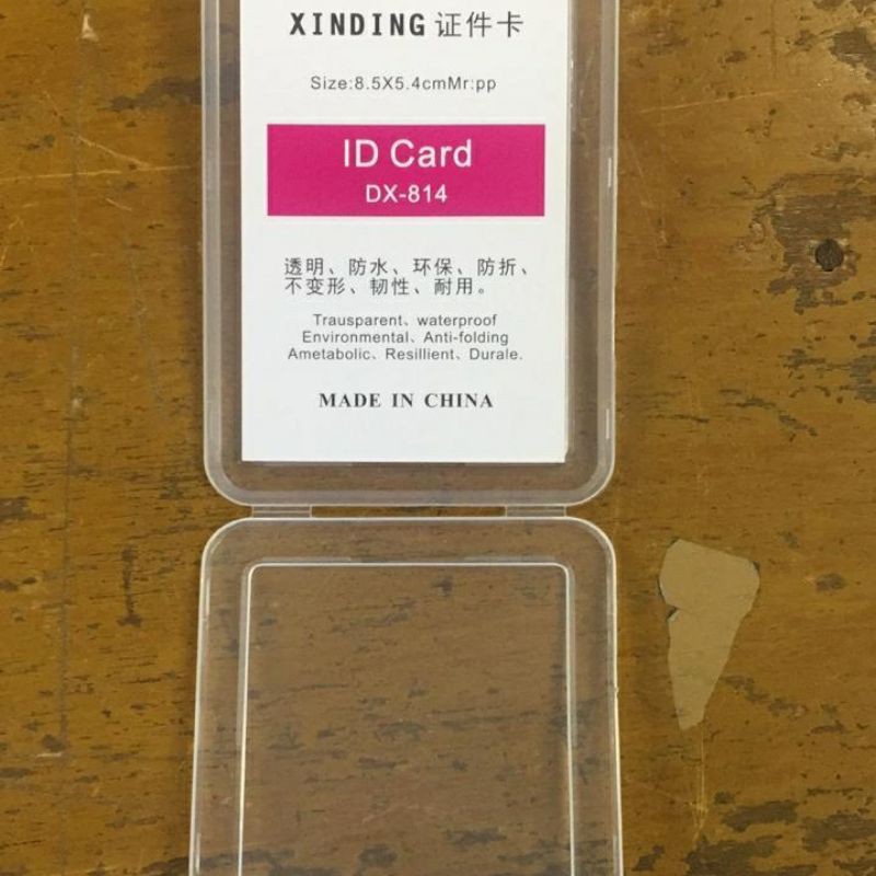

Tempat Id Card Holder sistem buka tutup