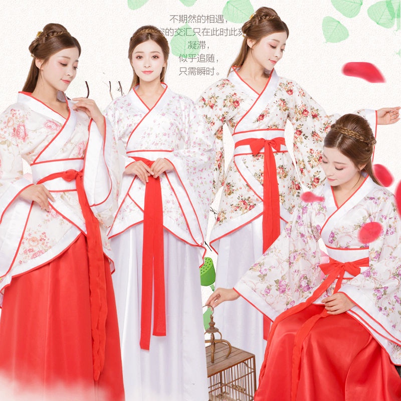 New Ancient Chinese clothing women's Hanfu Quyi costume costume Hanfu ethnic costume women's ancient