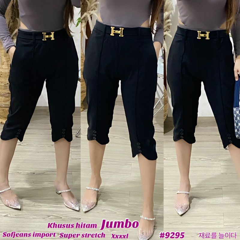 Celana 7/8 SoftJeans Stretch Import 9803 GC