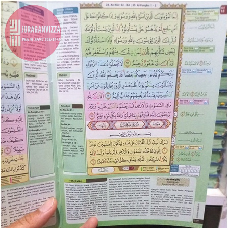 Al-Quran Hafalan Al-Hufaz Harga Per Juz | Dijual Eceran Per Juz | Hafal Al-Quran Mudah | Alquran Hafalan 5 Blok Warna ECER SATUAN