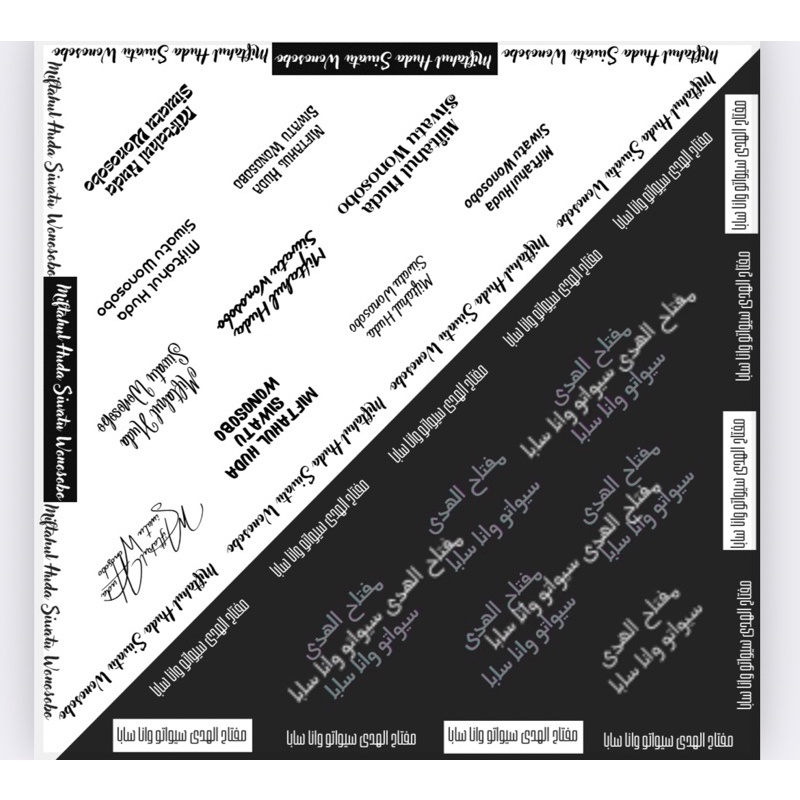 HIJAB SUBLIM COSTUME NAMA  HIJAB  KATUN  INARA/ JILBAB REQUEST NAMA SENDIRI