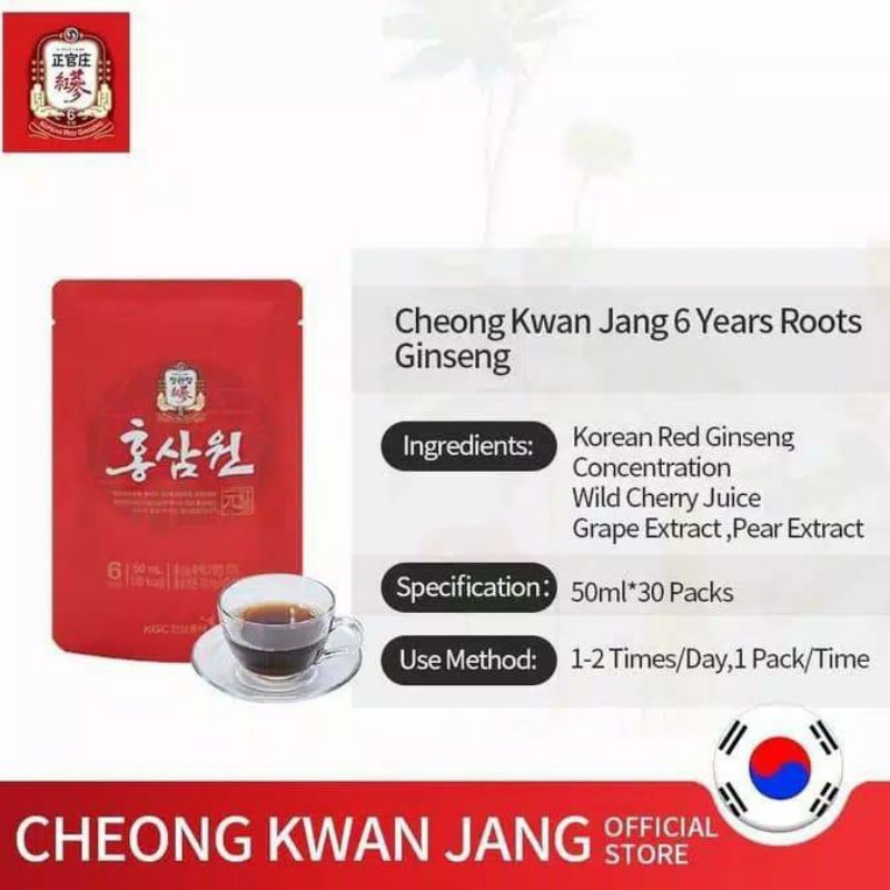 Korean Red Ginseng Drink Original Minuman Kesehatan Asli Produk Korea Original 100 Shopee Indonesia