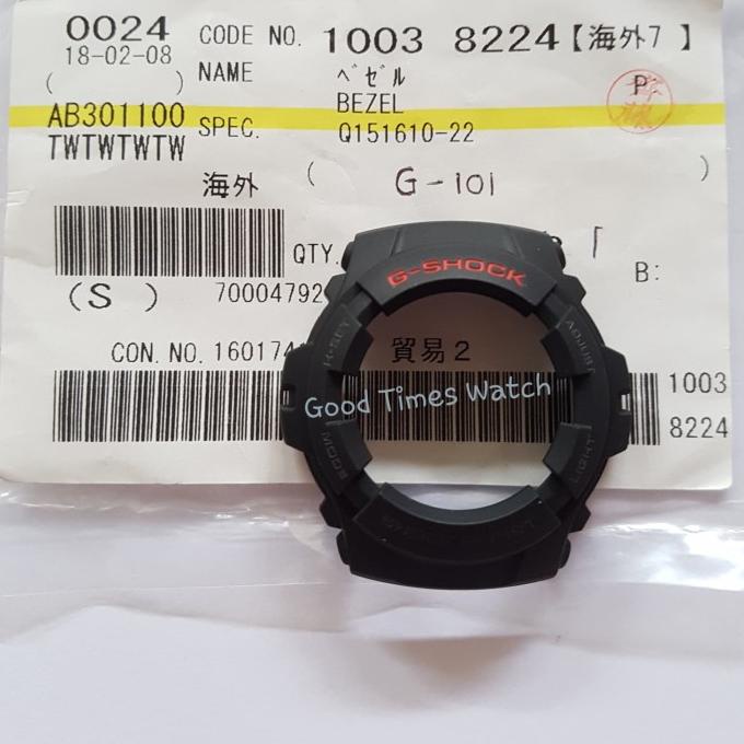 BEZEL G-SHOCK G-101-1AV / G 101 G 100 Casio Original Termurah