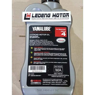 Yamalube Silver 20w40 4T Oli Mesin Motor Yamaha Bebek 800ml