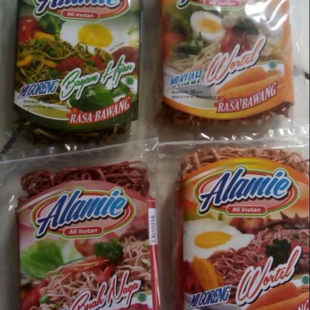 

Alamie