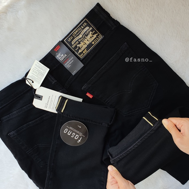 levis jeans 512