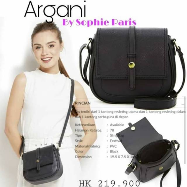 TAS ARGANI SOPHIE PARIS