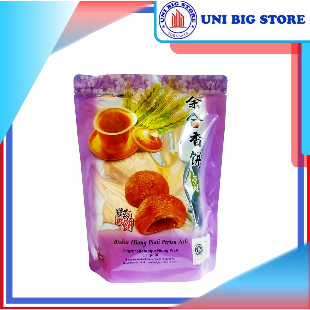 Jual Yee Hup Heong Peah Original Perisa Asli Biskuit 290 gr Hiong Pia