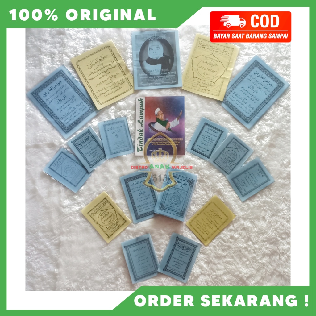 KITAB KH DJAUHARI UMAR / KITAB HIKMAH / JAWAHIRUL MAANI / JAWAHIRUL HIKMAH / JAWAHIRUL SANIYAH DLL