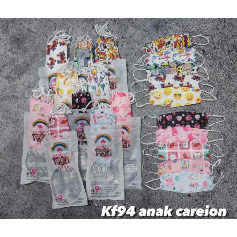 MASKER KIDS KF94 CAREION
