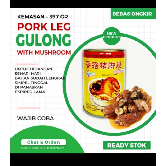 

Gulong Kaki Babi - Pork Leg - Non Halal