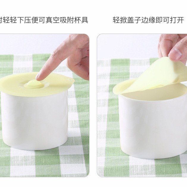 silicone tutup gelas / small round silicone cup lid / tutup gelas silicone elastis