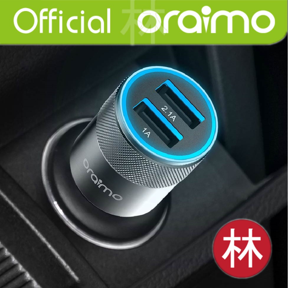 Oraimo OCC-31D Bullet Car Charger Dual USB Output