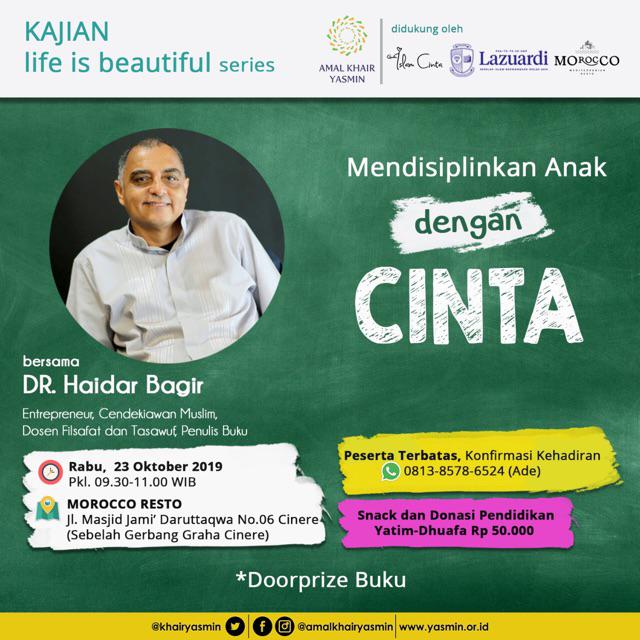 Hiasan Dinding Baiti Jannati Hiasan Rumah Motif Shaby Chic Hiasan Gantung 20x20cm Islamic Dekorasi