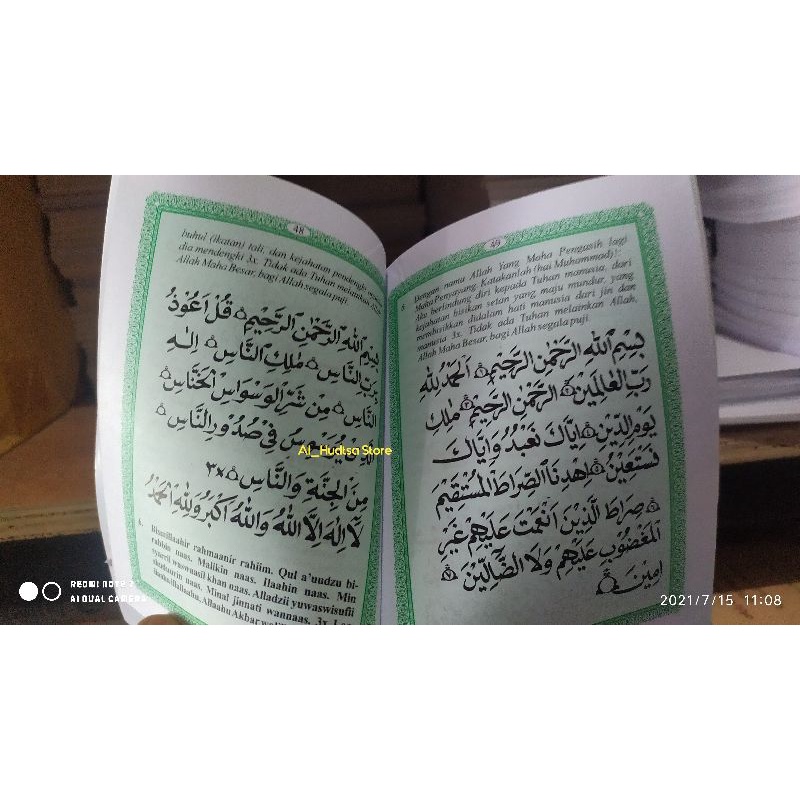 Terjemah Surat Yasin POLOSAN mengenang tahlil