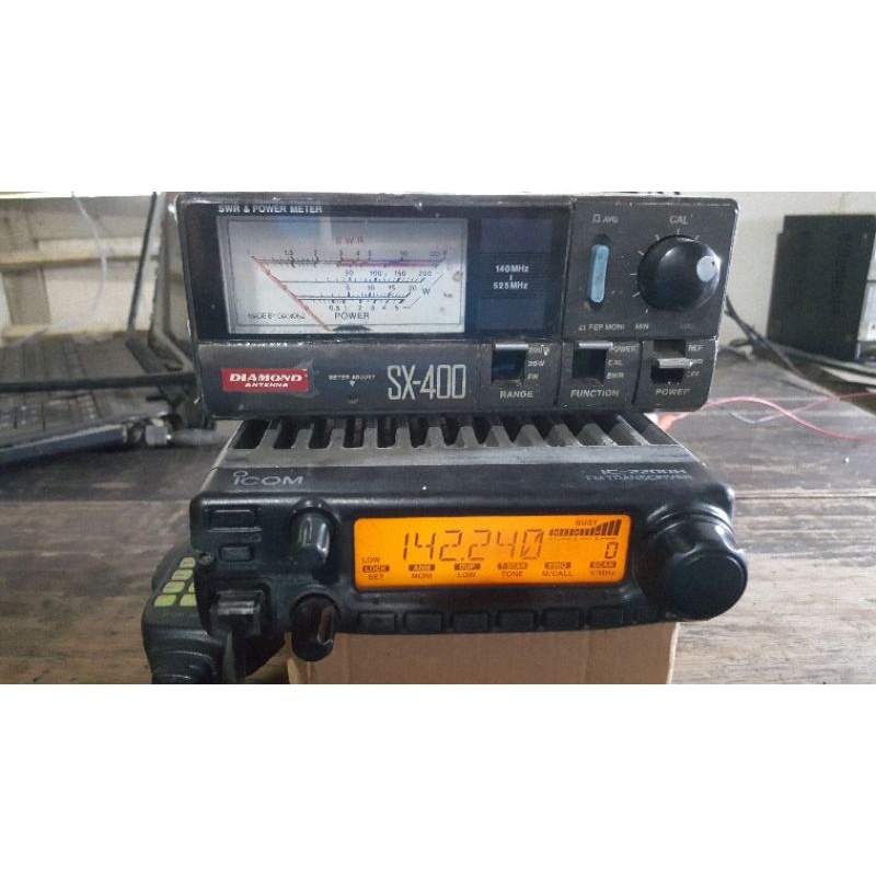 Icom 2200H silver