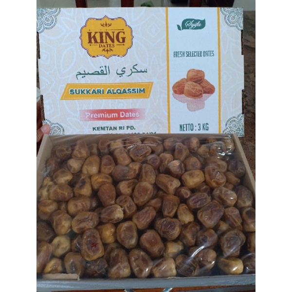 

KURMA SUKARI al'Qasim 3KG