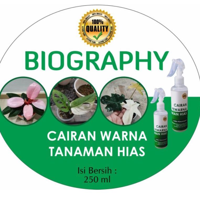 [KODE F7358] Obat Hormon Varigata -  Magic Spray Perubah Warna Tanaman Hias menjadi Variegata Perman