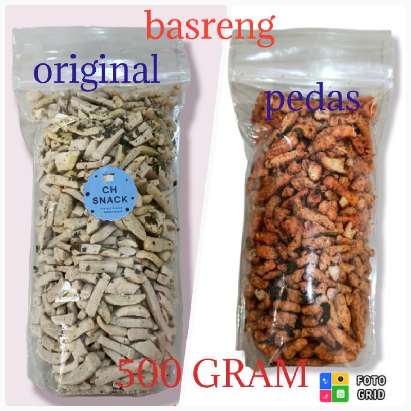 

Basreng Baso Goreng PEDAS / ORIGINAL DAUN JERUK / BALADO 500 GRAM