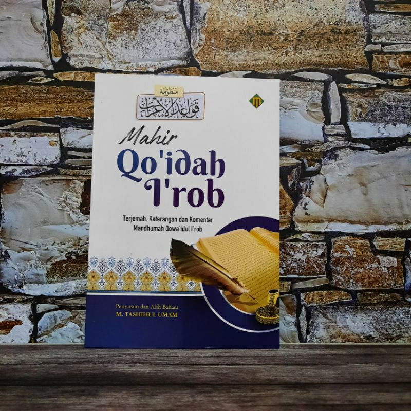 terjemah qoidah irob terjemah qoidah i'rob qowaidul i'rob terjemah qowaidul irob terjemah qowaidu i'