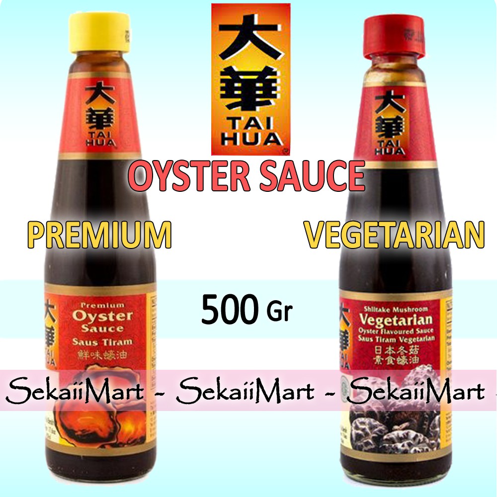 

TAI HUA Saus Tiram Premium / Vegetarian 500g - TAIHUA Saus Tiram Jamur Vegan DAHUA