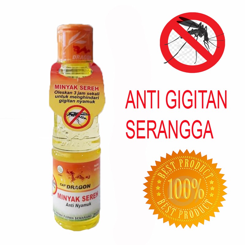 Jual Minyak Sereh Dragon 60 Ml Anti Nyamuk Anti Serangga Indonesia Shopee Indonesia