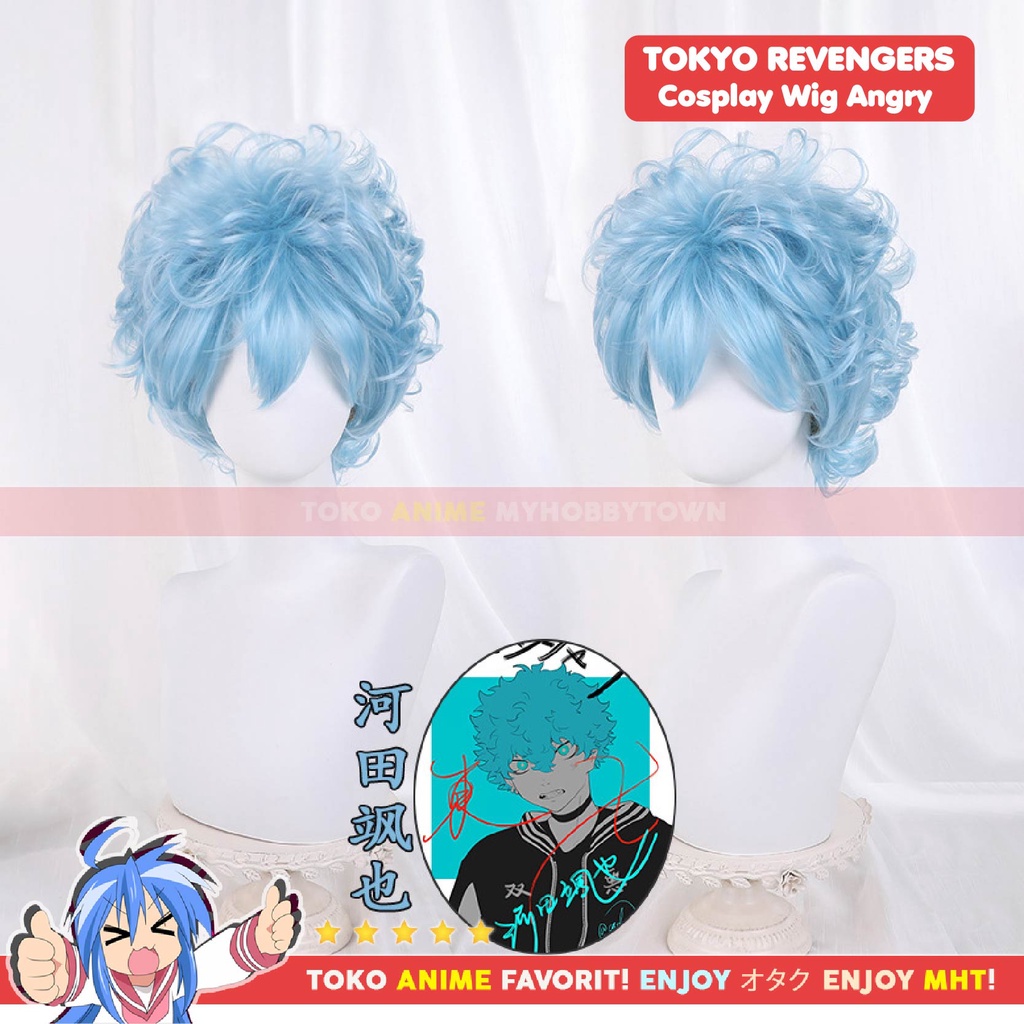 Wig Cosplay Anime Tokyo Revengers : Angry Kawata Souya Blue Tokyo Manji - Rambut Palsu