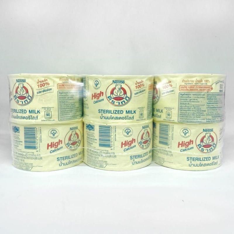 

susu beruang thailand 12pcs exp date 05-2026